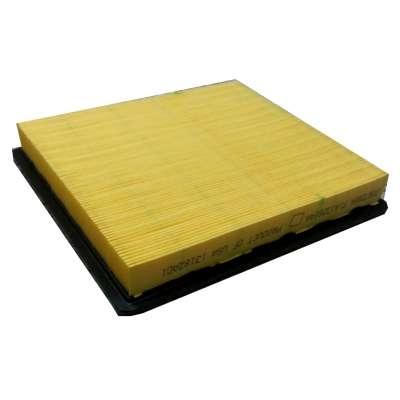20972654